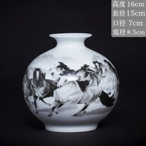 포슬린아트 소형 40평 34평인테리어 Jingdezhen 도자기 석류 꽃병 홈 인테리어 꽃꽂이 중국 스타일 거실, 12 G