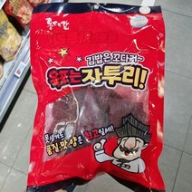홍대감 육포는 자투리 350g, 1개