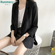 런메시Runmecy 빅사이즈 여성 여름자켓 하객룩 루즈핏자켓 심플 자켓 쉬폰 자켓