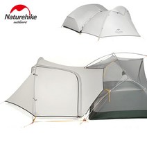 NATUREHIKE 캠핑 텐트 몽가2 MONGAR 2 네이처하이크 텐트 백패킹텐트 2인용텐트 자전거 텐트 침대 텐트 경량텐트 낚시텐트 해변텐트 야외텐트 야전침대텐트 방수텐트, 약2주 소요, Vestibule No tent