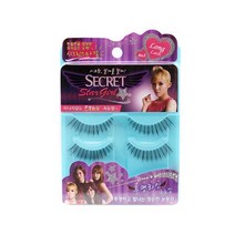 속눈썹추천 시크릿 스타걸 속눈썹 걸스데이 무대 KS, KS_02 Long, 재고