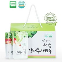 마음밭 유기농 양배추 사과즙(국내산) 100ml*34팩 - 국산 무농약 주스 쥬스 부모님선물 선물세트