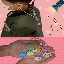 고양이 공룡 유니콘 토끼 기린 마스크 스트랩 줄