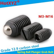 개/대 볼트 각 볼트 각 볼트 각 볼트 M3-M16 볼트 스프링, M8 X 20mm 육각 소켓