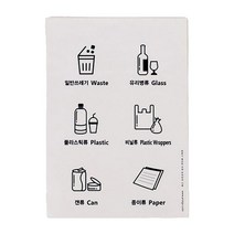 DSBB 재활용 분리수거 스티커 1P 재활용분리수거함스티커 재활용스티커 분리수거문구