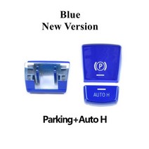 전자 핸드 브레이크 P 버튼 자동 패널 플라스틱 블랙 캡 스위치 BMW 5 7 X3 X4 X5 X6 F 시리즈 F01 F02 F1, 12 New Blue Set