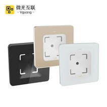 Vguang M300 QR 코드 리더 액세스 제어 1D 스캐너 NFC 모듈 비접촉식 추가, 03 TTL