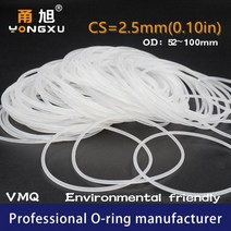 흰색 실리콘 O링 VMQ CS2.5 mm OD52 55 56 58 60 65 70 75 80 85 90 95/100x2.5mm 씰 고무 가스켓 링 와셔, 100x95x2.5mm, 4pieces, 2.5mm