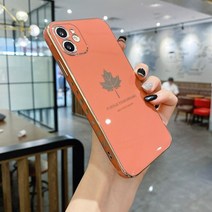 텃밭 관리기 농업용관리기 휴대폰 케이스 금도금 메이플 리프 디자인 아이폰용 13 12 11 프로 맥스 X, 06 Red_13 iphone 12PRO