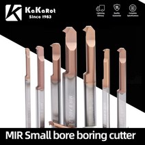 프라즈마 절단기 플라즈마 용접기 kakarot mir 보링 커터 스레딩 코팅 카바이드, 미르 8 a55 l22, 1개