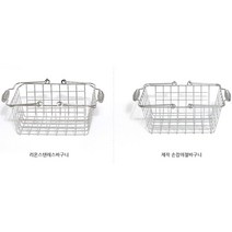 소품 수납 편의점 바스켓 화장품 바구니 철바구니 이동바구니 철망바구니 철제바구니, 리온-(소), 단일사이즈