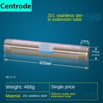 알루미늄 아연 사각 파이프 201 스테인레스 스틸 12IN 34IN DN15 와이어 커넥터 연장 플러스 외부 직접 물, [13] 6-40cm, 6-40cm