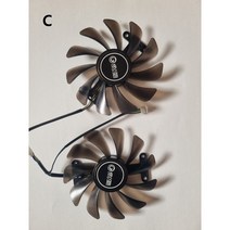 <국내배송>갤럭시 그래픽카드 GTX 1070 1070Ti 1080 쿨러 2PCS / SET (C)” class=”wr-img”></a></div></div></div></div><div class=