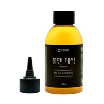 가스코 볼펜매직 얼룩제거제 120ml 볼펜잉크 얼룩제거, 가스코 볼펜매직 얼룩제거제 120