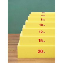 고경도스펀지 흡음재 바닥 음악작업 수족관 고탄성, 상세 페이지 참고, 70H노란색고탄성50x50cmx5cm두께