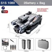 미니 낚시 촬영 입문용 카메라 드론 S1S 프로페셔널 4K 6K HD 와이파이 장애물 회피 광학 흐름 브러시리스 모터 RC 쿼드콥터 Vs Z908 프로, [03] 1080 S1S 2B Bag