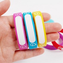 유아 초등 안전 단체행사 미아방지 실리콘팔찌 어르신, 6-네임팔찌15cm-노랑