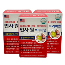 인사원 프리미엄 치아 칼슘 뼈 잇몸 영양제 프로폴리스 1500mg 위생용 PTP 포장+무료체험10일, 180정 / 6개월분