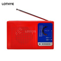 오디오 개발 보드 모듈 호환 HX218B FM AM 라디오 조립 키트 DIY 용접 프로세스 교육 전자 생산 부품