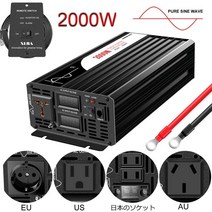 인버터 캠핑 차량용 발전기 변압기 2000w 순수 사인파 태양광 발전 인버터 dc 12v 24v 48v ac 110v 220v 디지털 디스플레이, 240v, 사슴