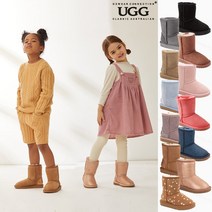 키즈 어그부츠 호주 UGG 겨울 방한 방수 양털 유아 클래식숏 미들 신발