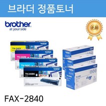 브라더 정품토너 검정 TN-2280 FAX-2840용 대용량, 단일 수량, 1개