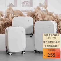 경량 1박2일 제주도 20인치 기내용 소형 캐리어 장거리 탁송 가족 비행기 유럽 수화물 동남아