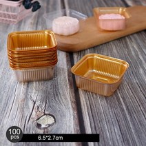 100pcs 문 케이크 쟁반 두꺼운 계란 노 른 자 퍼프 홀더 쿠키 캔디 컨테이너 Mooncake 상자 미니 컵 케 잌은 디스플레이 포, 02 Gold