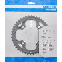 [정품] Shimano 시마노 FC-M590 44톱니용 데오레 체인링, 104mm
