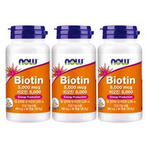 나우푸드 비오틴 5000 480mg x 60캡슐 3개, 상세페이지 참조, 상세페이지 참조