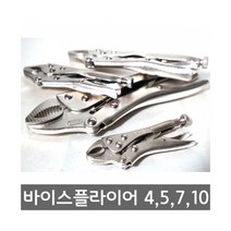 세신 락킹플라이어 4인치 (SB-4WR) 1개 바이스크립