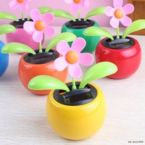 노호혼 5가지색상/차량용 흔들인형/자동차인형/태양열 흔들흔들/태양광 장난감 포굿드라이브, 꽃/핑크