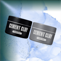 브로앤팁스 시멘트클레이 헤어왁스 맷하드/소프트 택1, 1개, b075-Cement clay hair wax matt