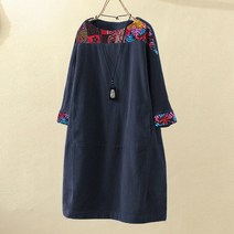 브랜드없음 롱원피스 플라워 프린트 꽃 캐주얼 드레스 긴 코듀로이 소매 종아리아래