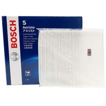 보쉬 에어컨필터 히터필터 봉고3 PU 2.5 TCI S5543 0986AF5543 호환 97619-4E000, S5543/0986AF5543
