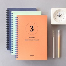 인디고 원데이 스터디플래너 - 3Times (3개월) 공시생, 펄 네이비