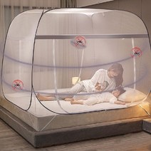 만족트리 원터치모기장 침대모기장 대형 1인용 텐트형 더블 퀸 킹 사이즈, 더블/퀸 1개