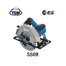 ES산업 원형톱 S509 9인치 전기원형톱