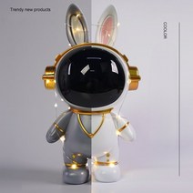 럭키 클로버 토끼 우주선 동전 지폐 저금통, 화이트