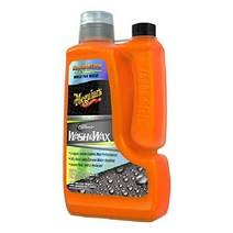 맥과이어 Hybrid Ceramic Wax와 shine Kit, Wash and Wax