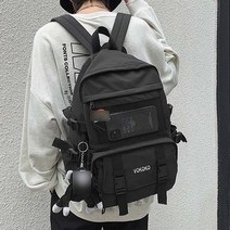 10대 데일리 백팩 학생 남녀공용 캐주얼 패션 코디쉬운 책 가방 커플룩 수학여행배낭 새학기 신학기
