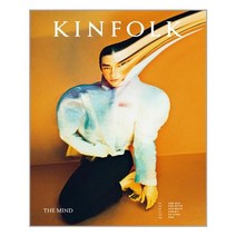 킨포크 KINFOLK vol 43 (마스크제공)