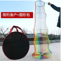4색 수제살림망 나일론 민물 바다 붕어 낚시 투망 수결살림망, 지름45-70cm 길이5m