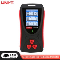 라돈 측정기 측정 가이거 카운터 핵 방사선 검출기 개인 선량계 선 베타 감마 테스터