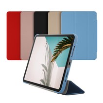 맥컬리 아이패드 미니 6세대 애플펜슬수납 스마트커버 북스탠드 케이스, 블루