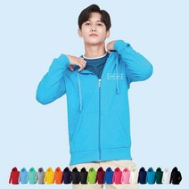 TDT200D1 단체 집업후드티셔츠 제작(1곳인쇄무료)