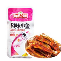 서현유통 바오라 뽀라 마라소어 양념 밴댕이 매콤하고 얼얼한 안주 즉석 간식 1박스 20개입