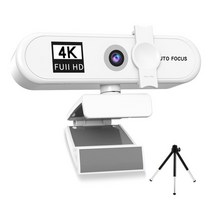 컴퓨터 웹캠 자동 초점 HD USB 온라인 조정 가능한 PC 카메라(마이크 포함) 유선 교체 외부 웹 캠 캠코더, 유형11, 유형12