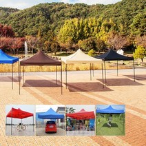 야외용 캠핑 대형 천막 풀세트 바캉스 대형 캐노피 3x6, DZ천막3X6ㅡ레드