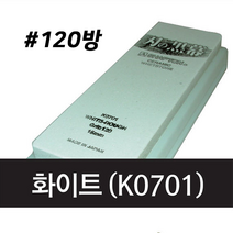 샤프톤 인의흑막 120방 화이트 K0701 세라믹 숫돌